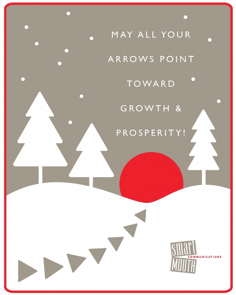 SmartMouthHolidayEcard2015